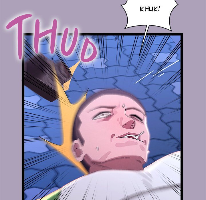 From Weakling to Nemesis Chapter 25 - Page 44 in English