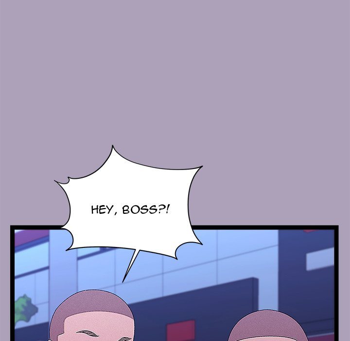 From Weakling to Nemesis Chapter 25 - Page 48 in English