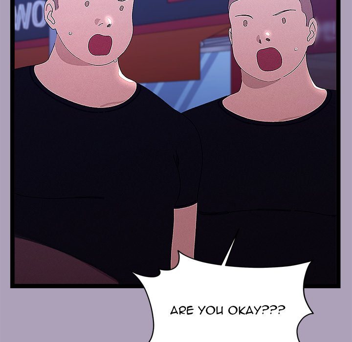 From Weakling to Nemesis Chapter 25 - Page 49 in English