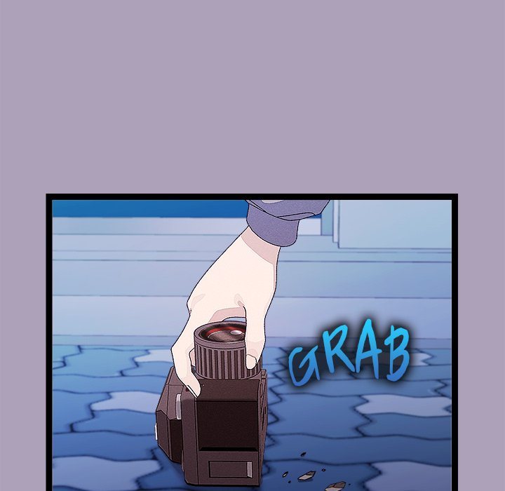 From Weakling to Nemesis Chapter 25 - Page 53 in English