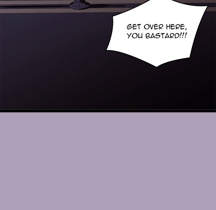 From Weakling to Nemesis Chapter 25 - Page 59 in English