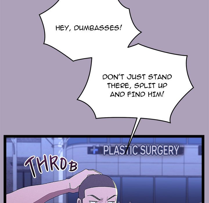 From Weakling to Nemesis Chapter 25 - Page 66 in English