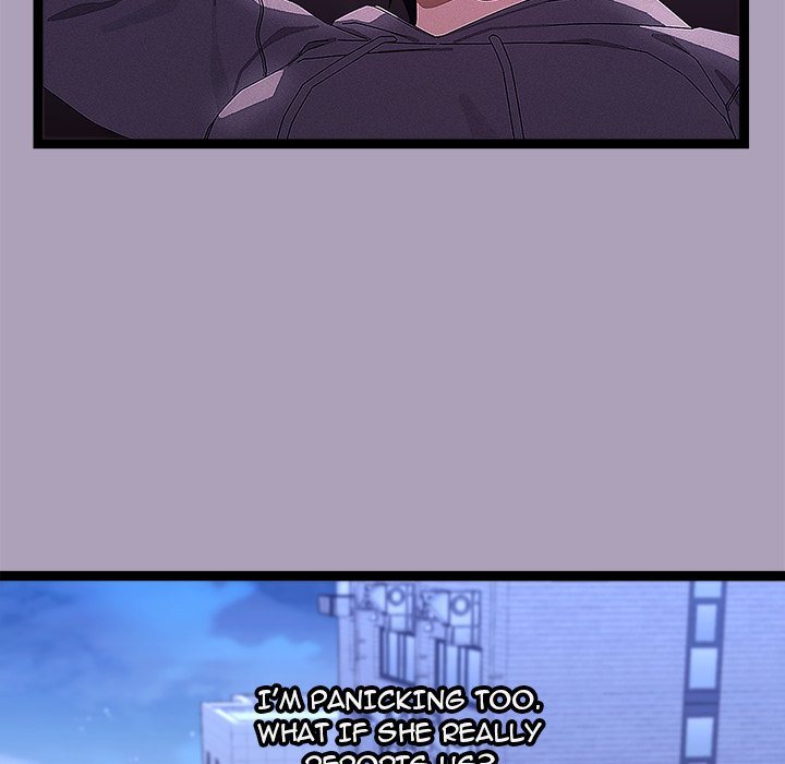 From Weakling to Nemesis Chapter 25 - Page 87 in English