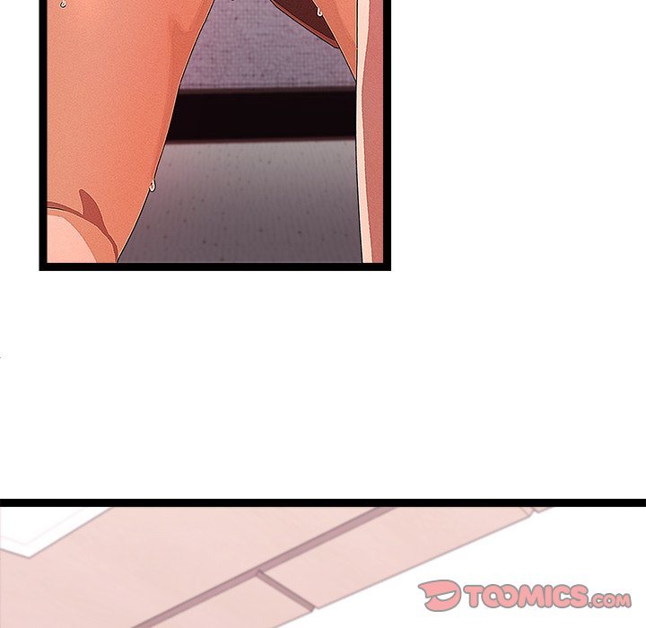 From Weakling to Nemesis Chapter 26 - Page 117 in English