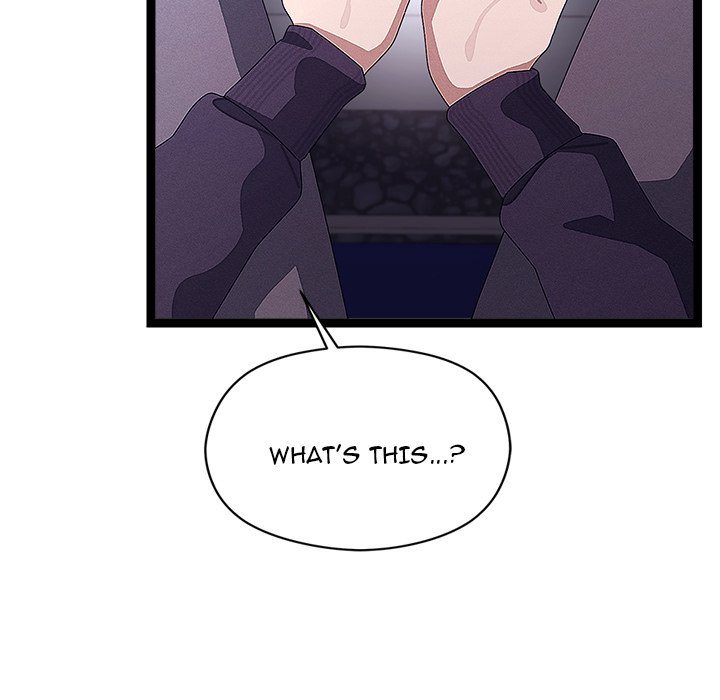 From Weakling to Nemesis Chapter 26 - Page 26 in English