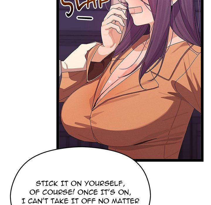 From Weakling to Nemesis Chapter 26 - Page 47 in English