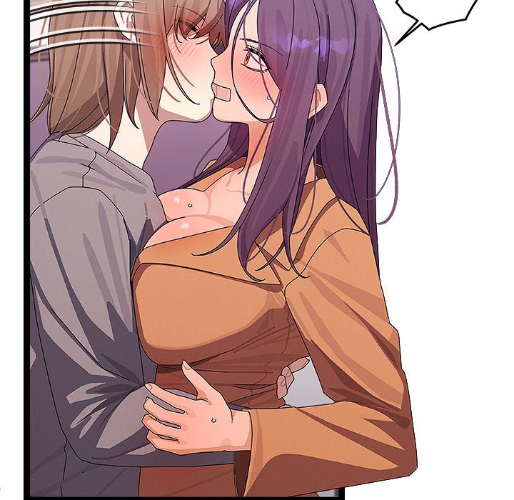 From Weakling to Nemesis Chapter 26 - Page 49 in English
