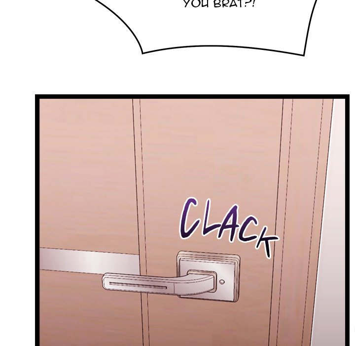 From Weakling to Nemesis Chapter 26 - Page 70 in English