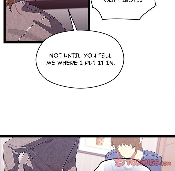 From Weakling to Nemesis Chapter 27 - Page 20 in English