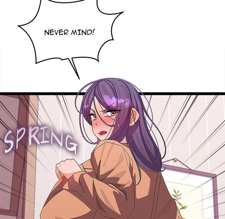 From Weakling to Nemesis Chapter 27 - Page 55 in English