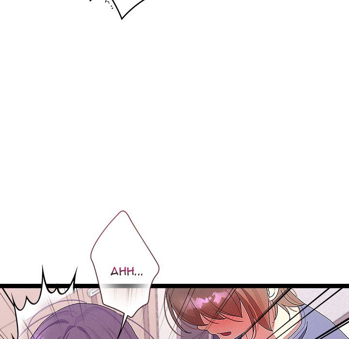 From Weakling to Nemesis Chapter 27 - Page 71 in English
