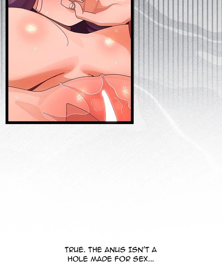 From Weakling to Nemesis Chapter 28 - Page 22 in English