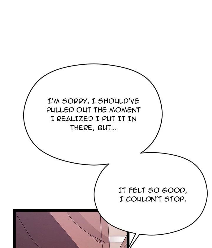 From Weakling to Nemesis Chapter 28 - Page 39 in English