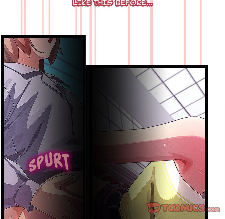From Weakling to Nemesis Chapter 29 - Page 123 in English