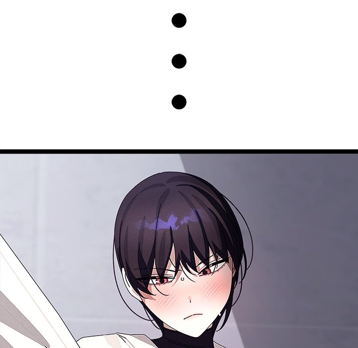 From Weakling to Nemesis Chapter 29 - Page 14 in English