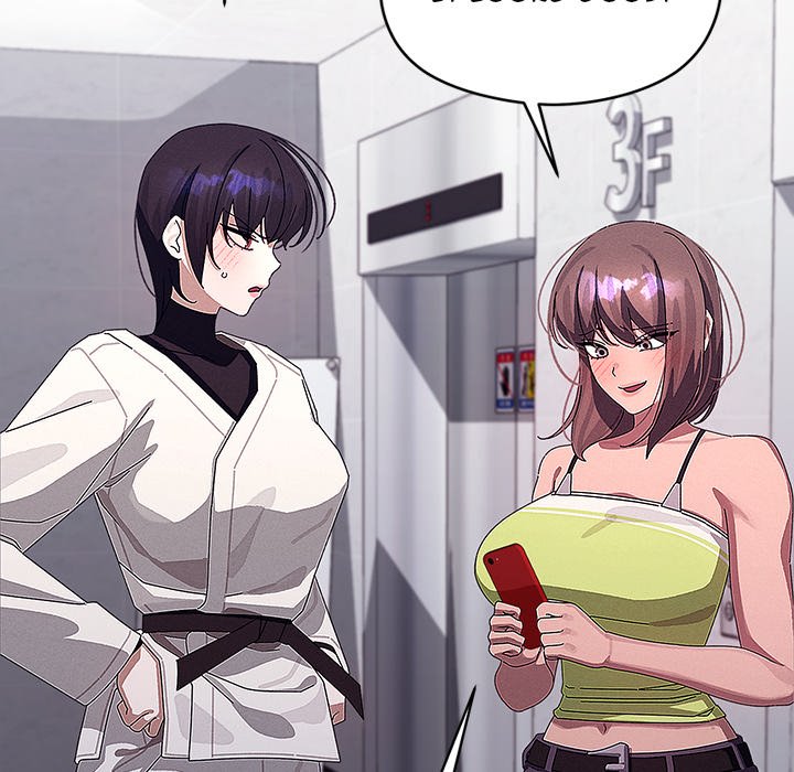 From Weakling to Nemesis Chapter 29 - Page 17 in English