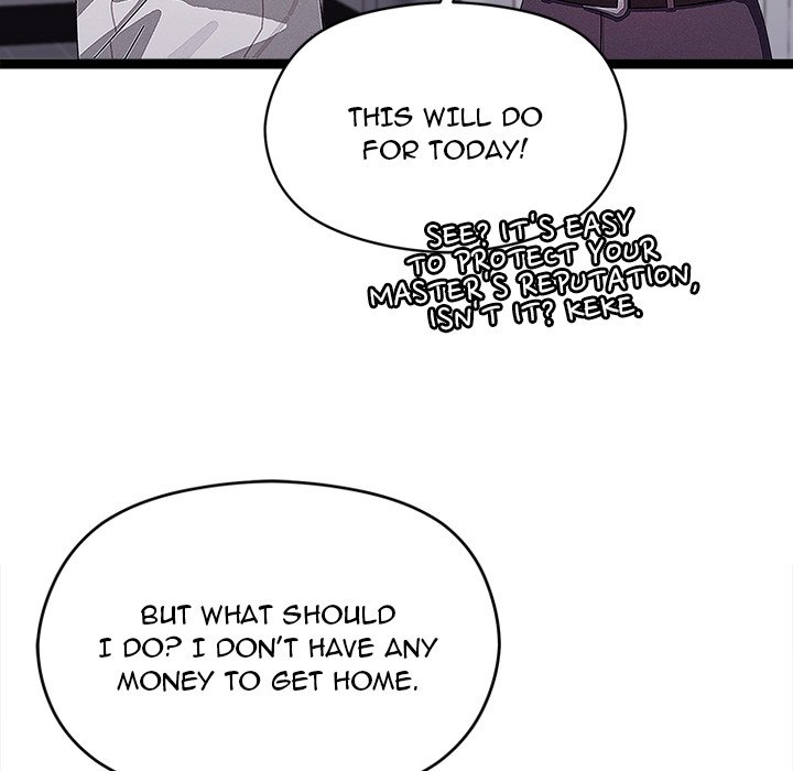 From Weakling to Nemesis Chapter 29 - Page 18 in English