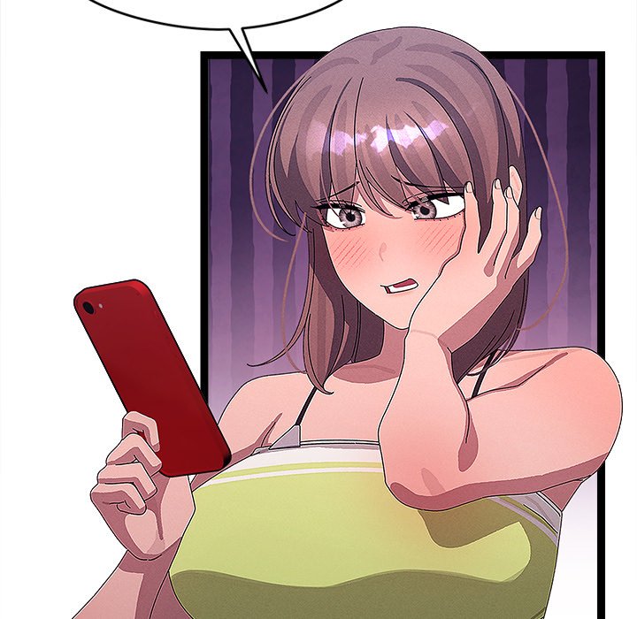 From Weakling to Nemesis Chapter 29 - Page 19 in English