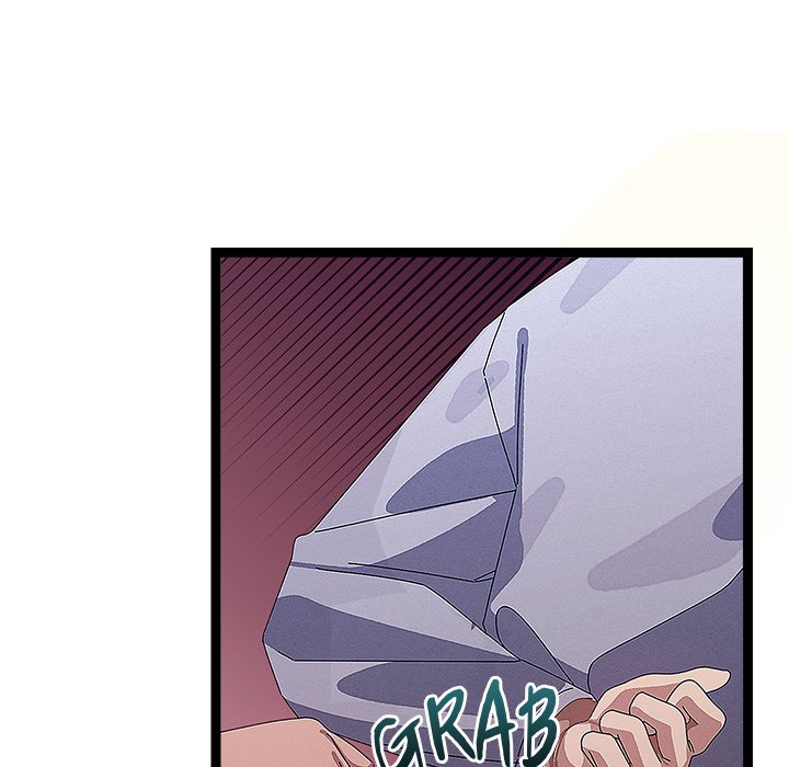 From Weakling to Nemesis Chapter 29 - Page 50 in English