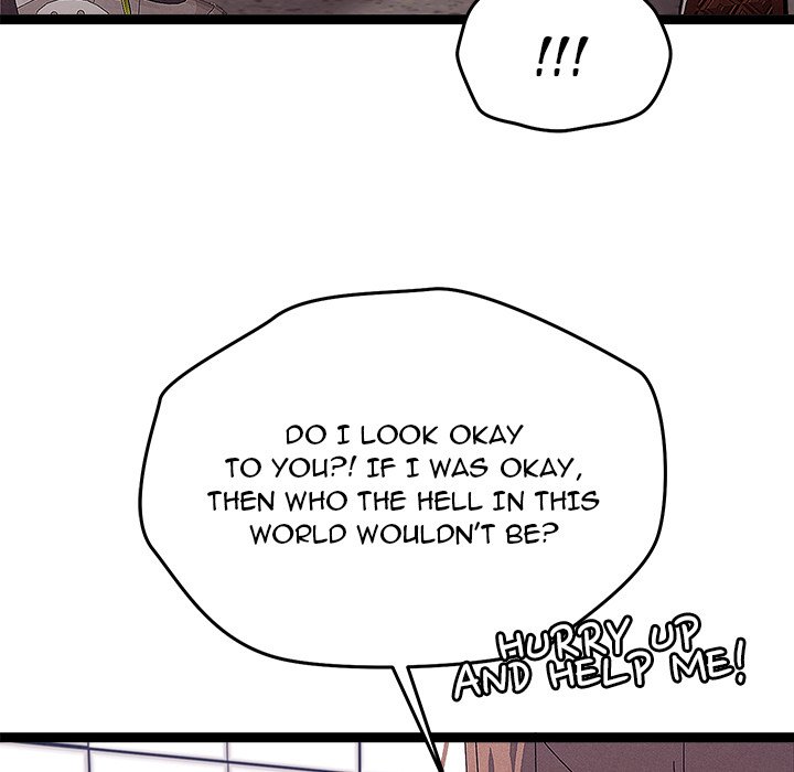 From Weakling to Nemesis Chapter 29 - Page 74 in English