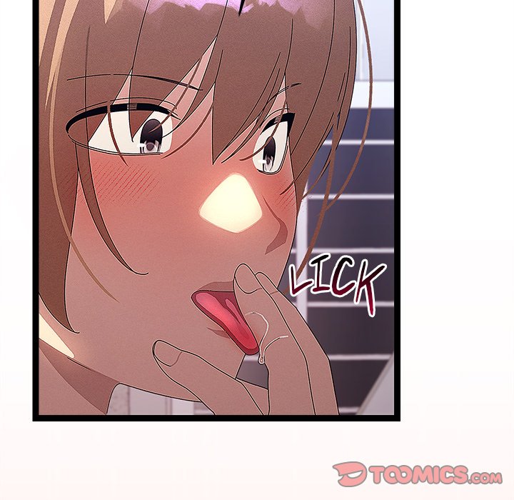 From Weakling to Nemesis Chapter 29 - Page 81 in English