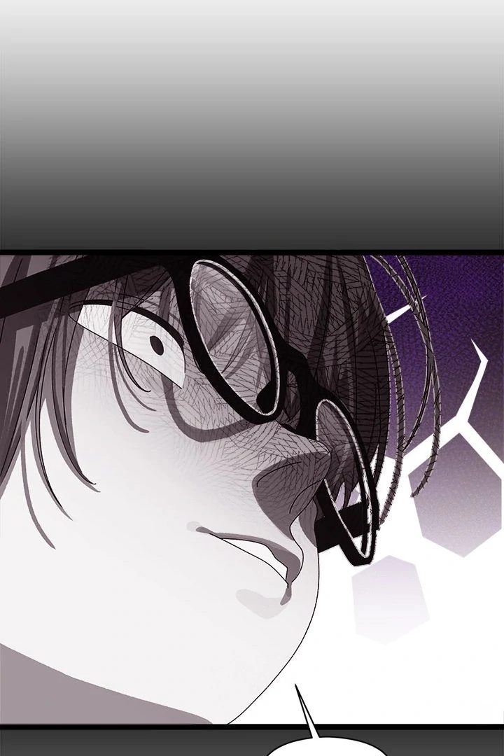 From Weakling to Nemesis Chapter 3 - Page 112 in English