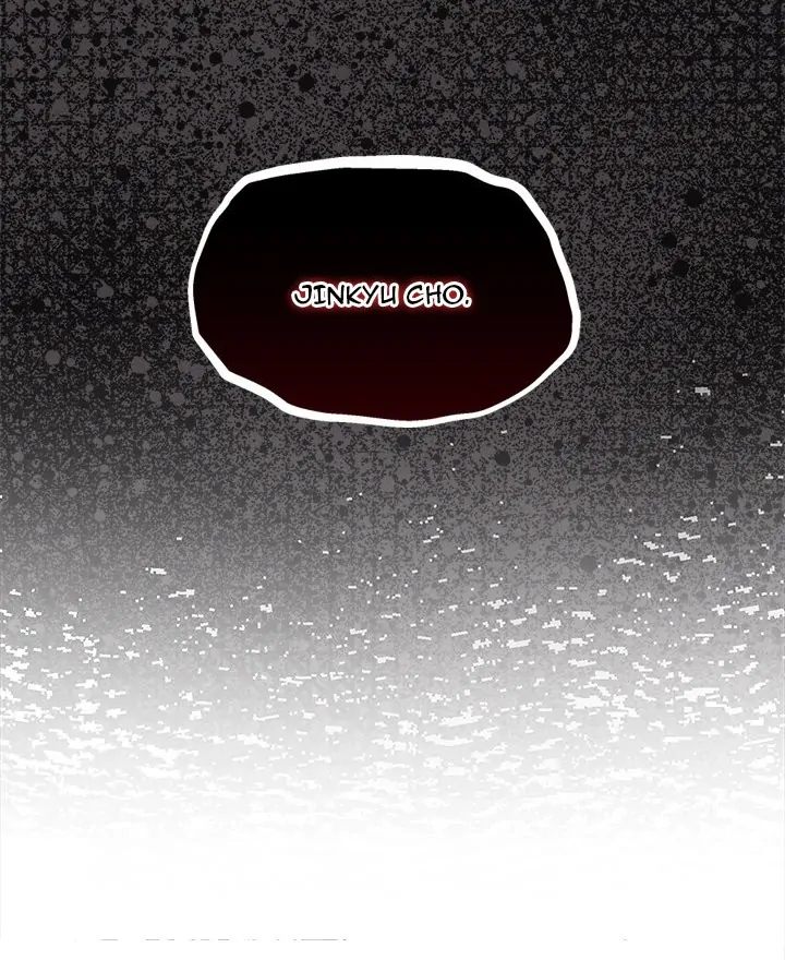 From Weakling to Nemesis Chapter 3 - Page 126 in English