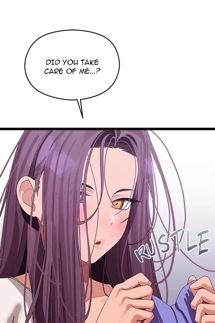 From Weakling to Nemesis Chapter 3 - Page 41 in English
