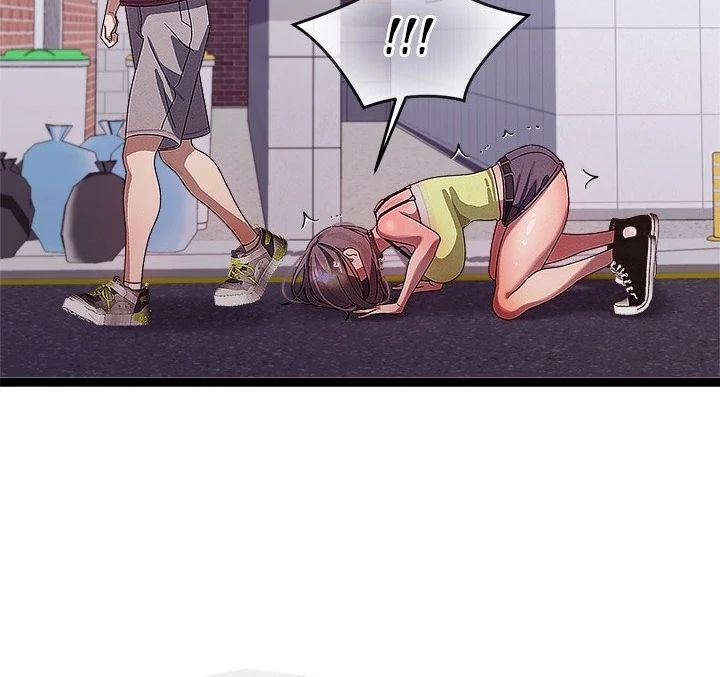 From Weakling to Nemesis Chapter 30 - Page 12 in English