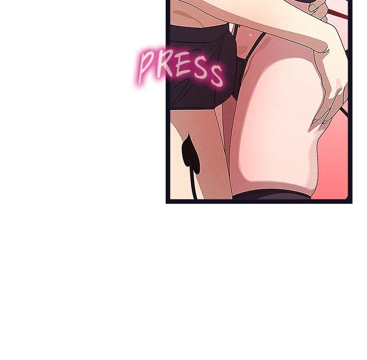 From Weakling to Nemesis Chapter 31 - Page 39 in English