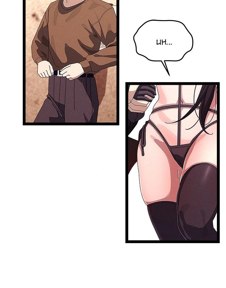 From Weakling to Nemesis Chapter 31 - Page 44 in English