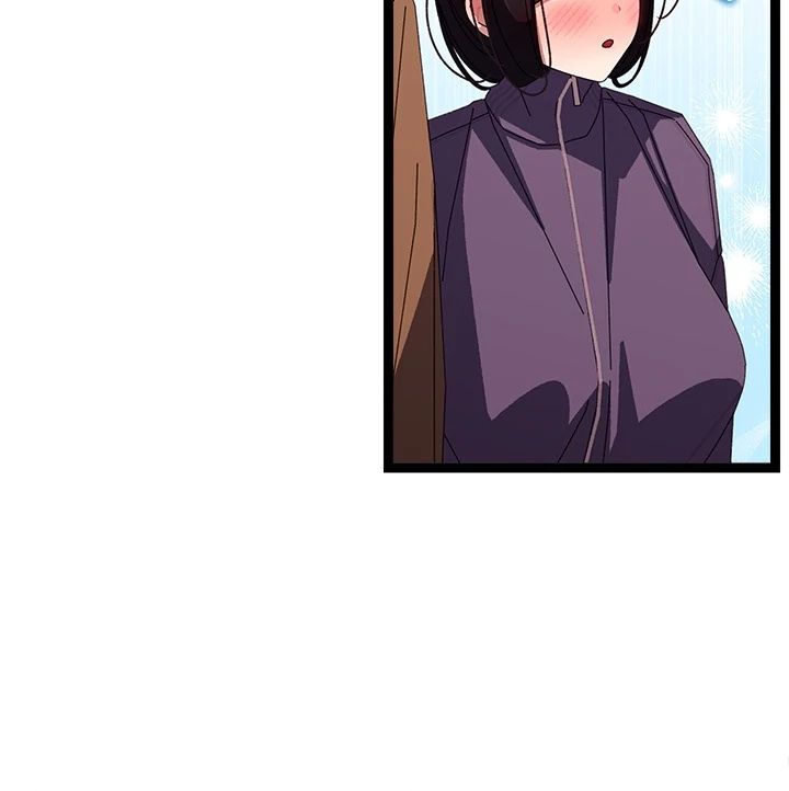 From Weakling to Nemesis Chapter 31 - Page 89 in English