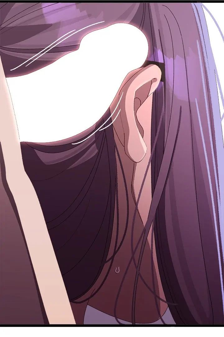 From Weakling to Nemesis Chapter 4 - Page 106 in English
