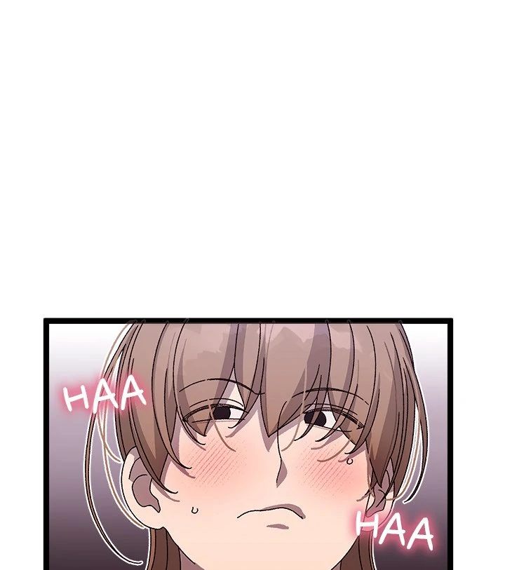From Weakling to Nemesis Chapter 4 - Page 123 in English