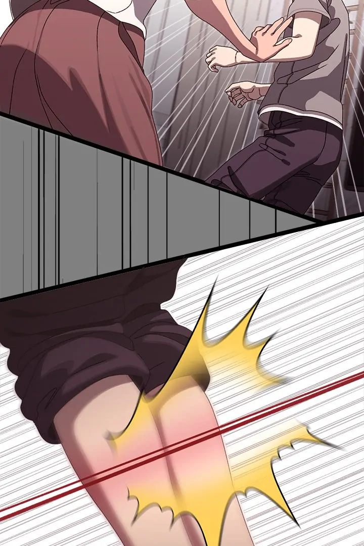 From Weakling to Nemesis Chapter 4 - Page 15 in English