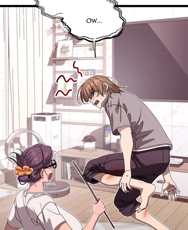 From Weakling to Nemesis Chapter 4 - Page 17 in English