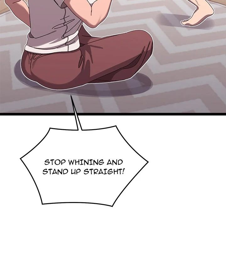 From Weakling to Nemesis Chapter 4 - Page 18 in English