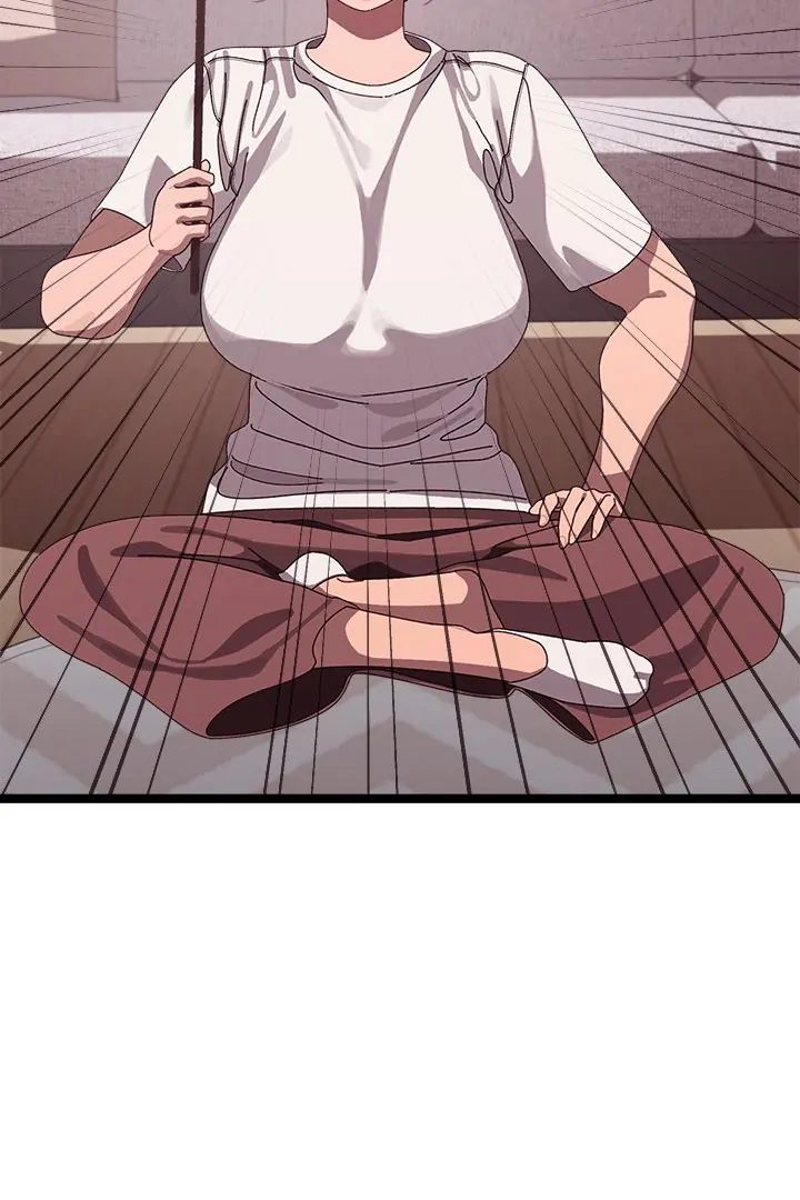 From Weakling to Nemesis Chapter 4 - Page 20 in English