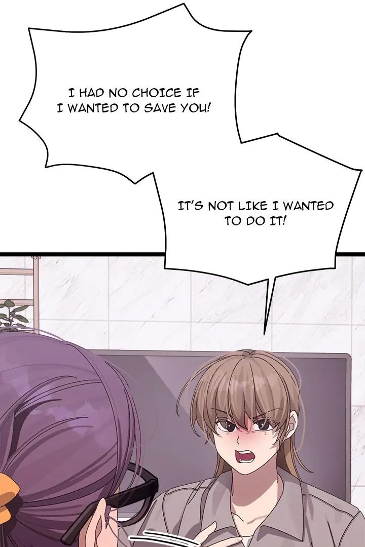 From Weakling to Nemesis Chapter 4 - Page 27 in English