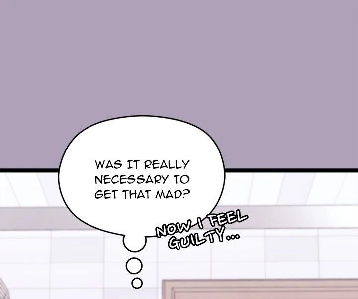 From Weakling to Nemesis Chapter 5 - Page 10 in English
