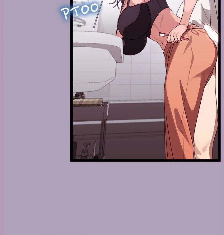 From Weakling to Nemesis Chapter 5 - Page 14 in English