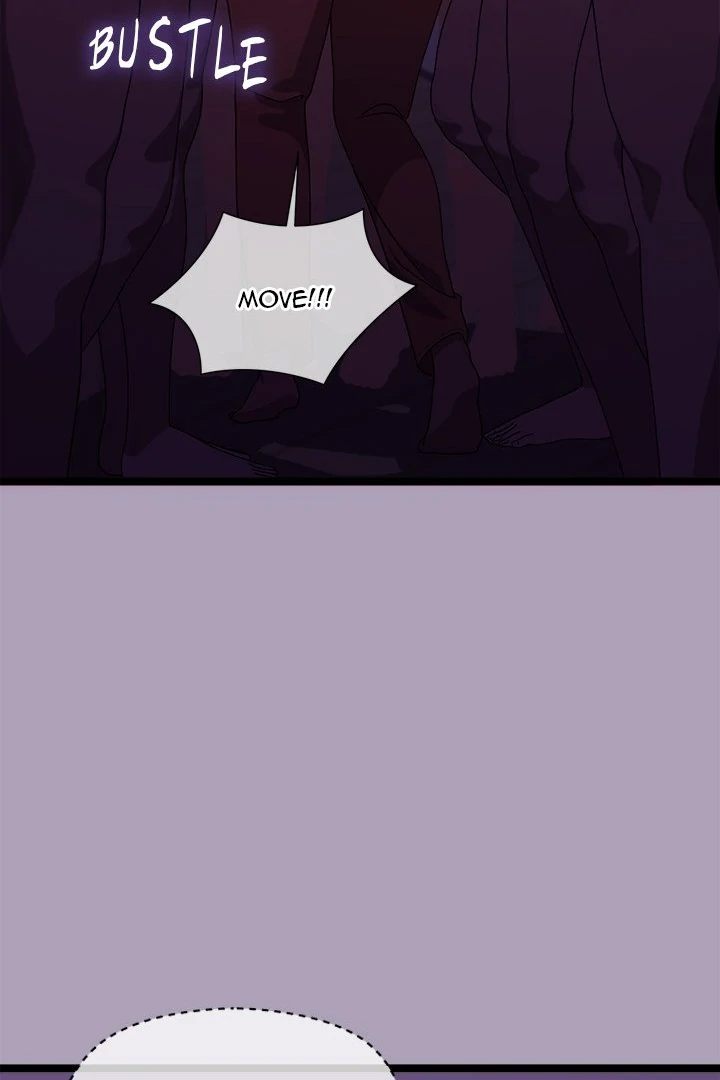 From Weakling to Nemesis Chapter 5 - Page 25 in English