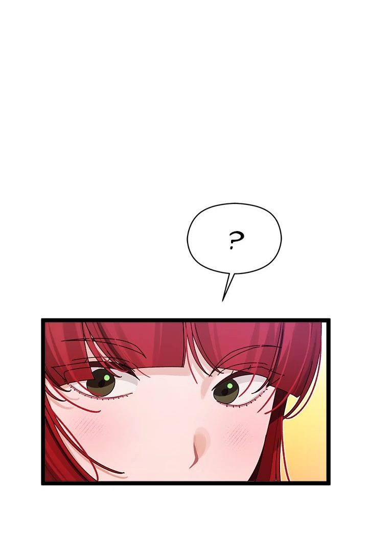 From Weakling to Nemesis Chapter 5 - Page 48 in English