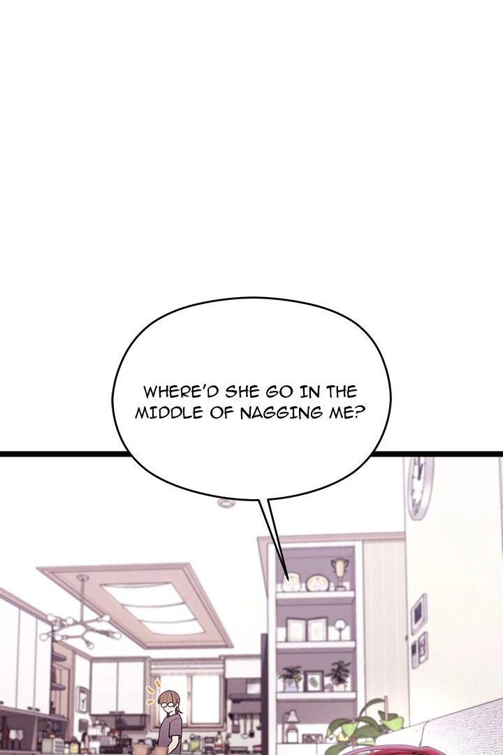 From Weakling to Nemesis Chapter 5 - Page 49 in English