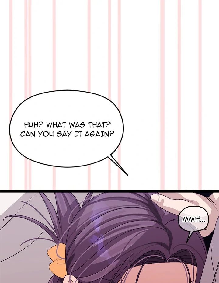 From Weakling to Nemesis Chapter 5 - Page 72 in English