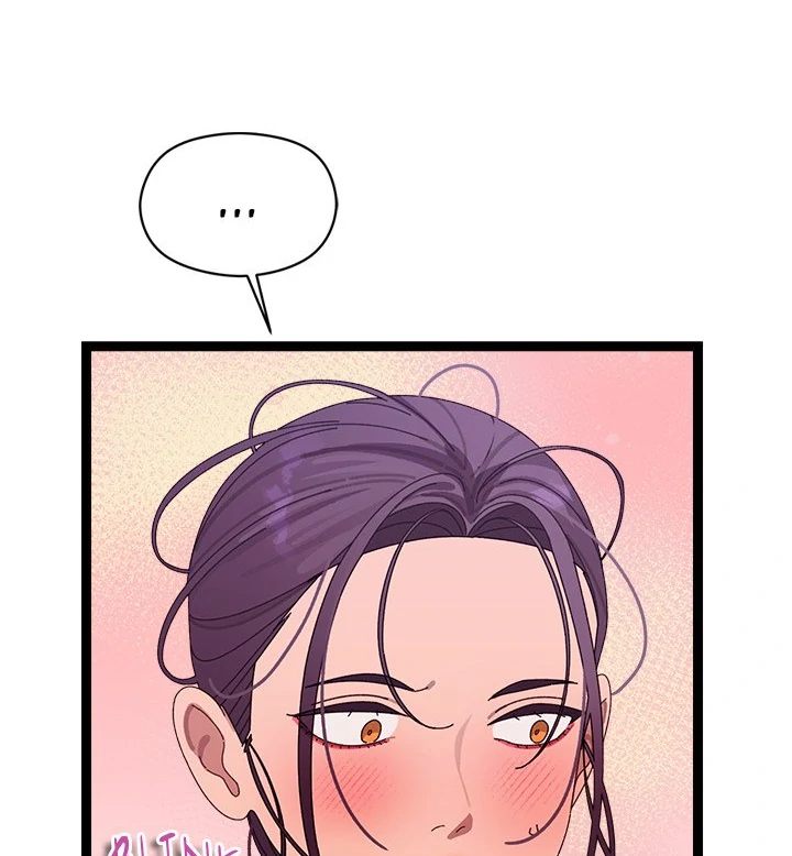 From Weakling to Nemesis Chapter 6 - Page 145 in English