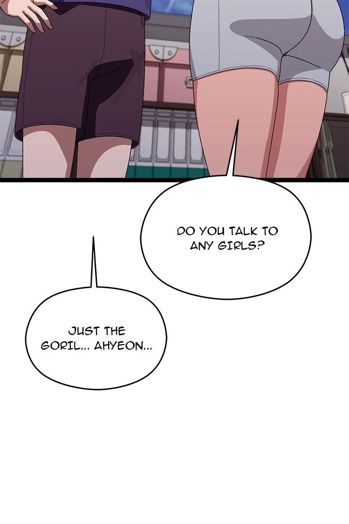 From Weakling to Nemesis Chapter 6 - Page 45 in English