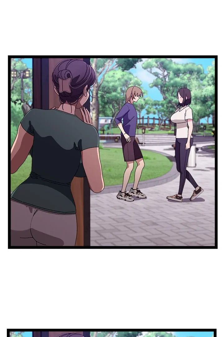 From Weakling to Nemesis Chapter 6 - Page 55 in English