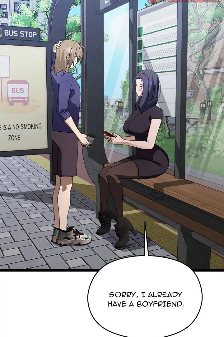 From Weakling to Nemesis Chapter 6 - Page 69 in English