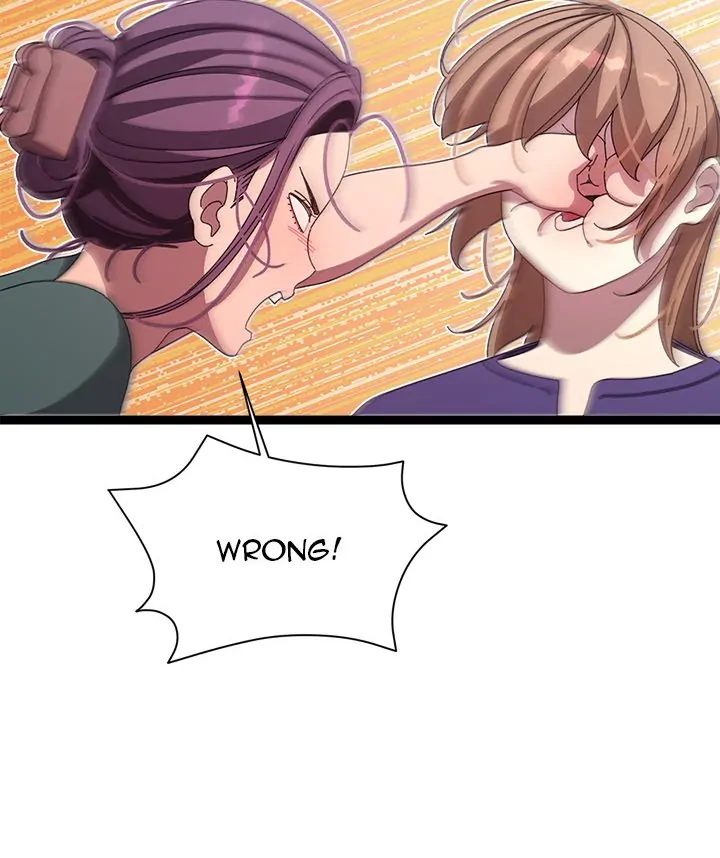 From Weakling to Nemesis Chapter 6 - Page 80 in English